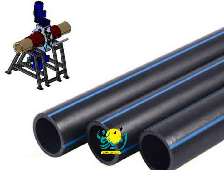 اختراع و تولید نخستین دستگاه جوشکاری لولههای پلی اتیلنی