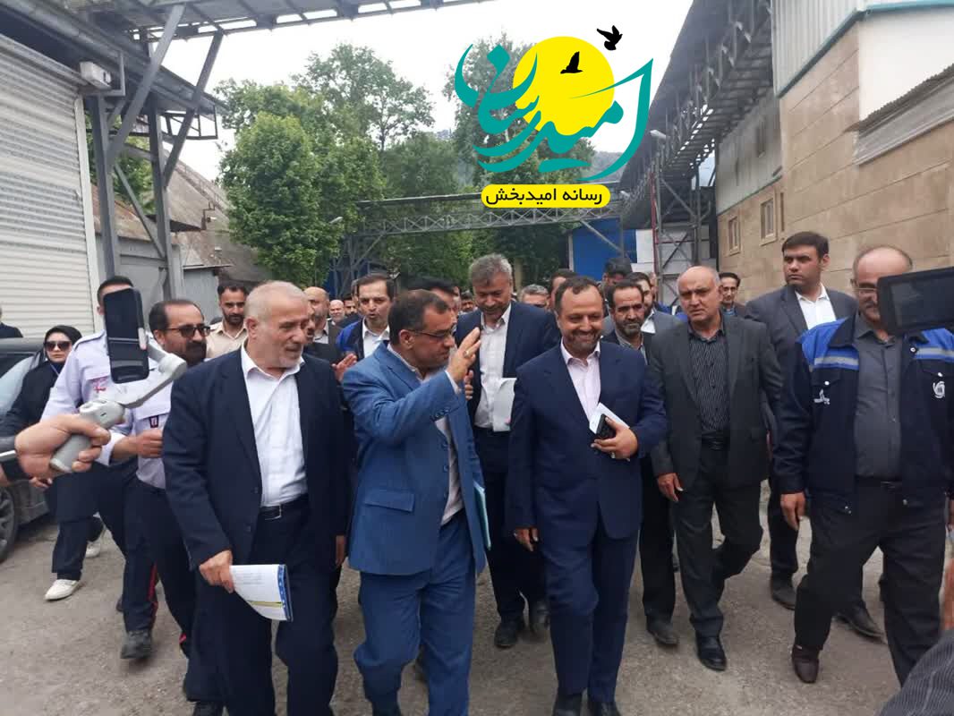 امیراباد بندر کالای اساسی