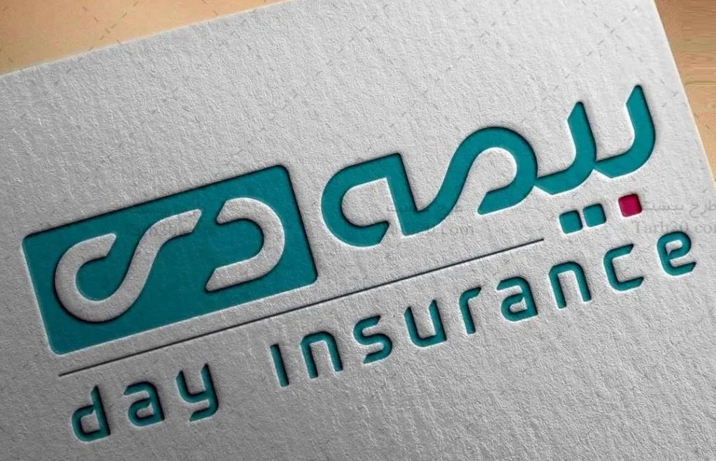 لیست بیمارستانهای طرف قرارداد بیمه دی در تهران