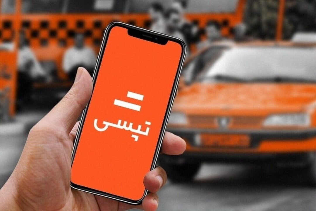 تاکسی اینترنتی تپسی