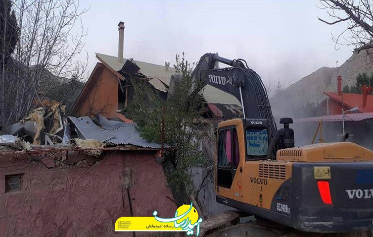 تخریب ویلا در فیروزکوه