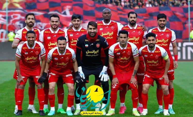 ترکیب پرسپولیس