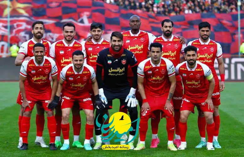ترکیب پرسپولیس
