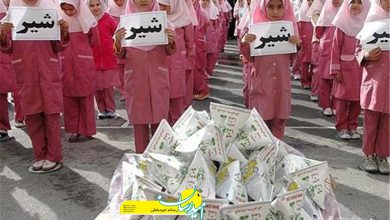 توزیع شیر رایگان در مدارس