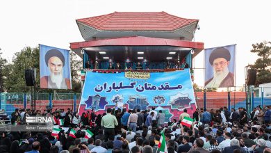 کار جهادی