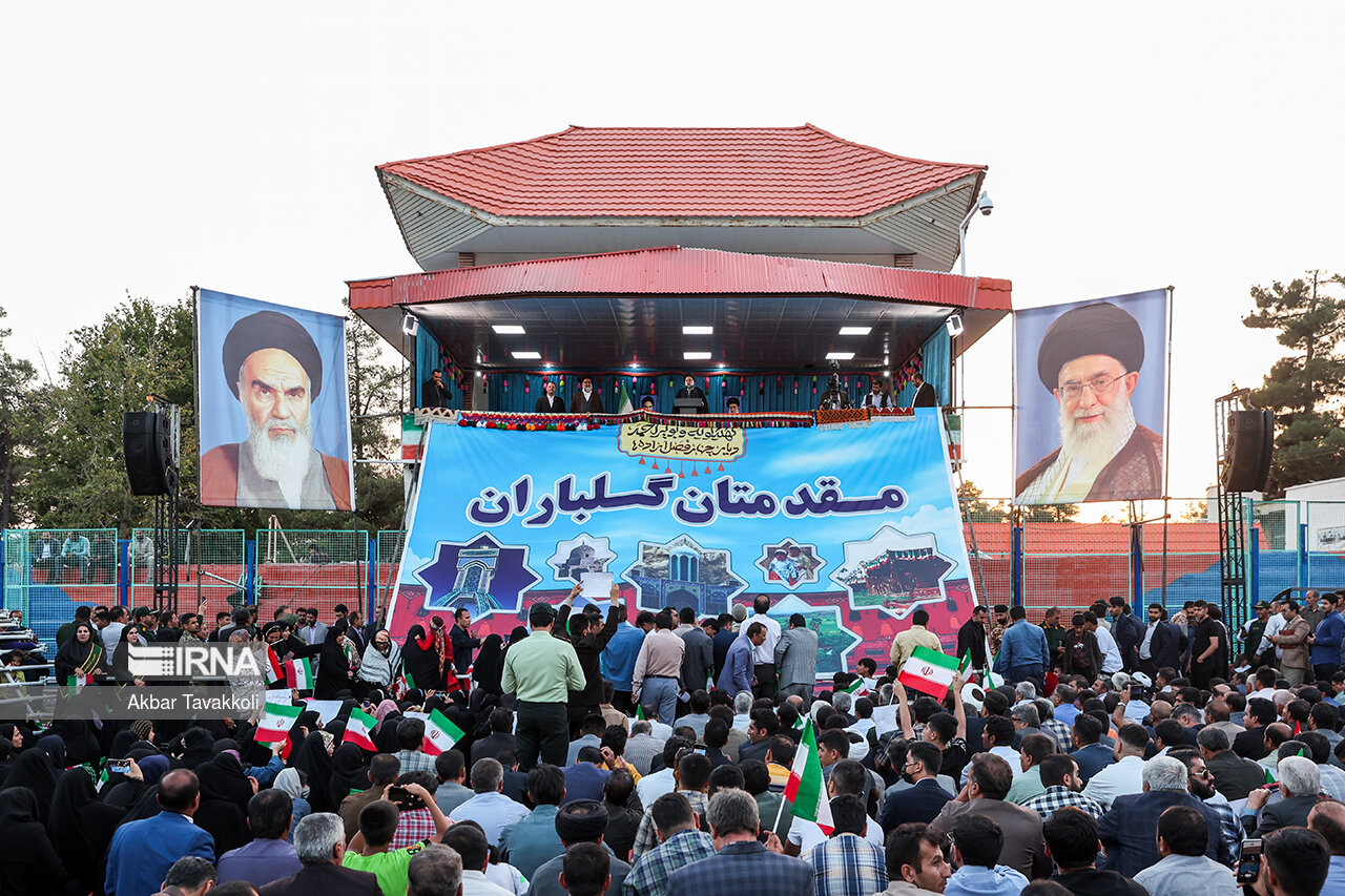 کار جهادی