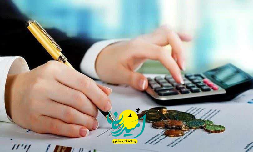 جذب و حمایت از شرکتهای مشاور اعتبار مالیاتی