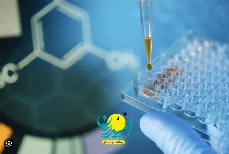 خبر خوب پزشکی;افزایش توان رقابتی صنعت داروسازی ایران با تولید داروهای الیگوپپتید