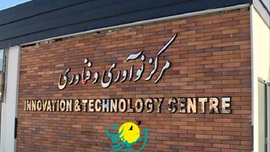 خبرخوش فناوری;صدور ۶۴ گواهینامه صلاحیت شتابدهنده سطح یک و دو در سال ۱۴۰۲