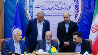 راه_اندازی مرکز هم_آفرینی داروهای زیستی و نوترکیب در اصفهان