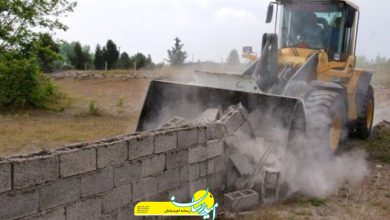 رفع تصرف اراضی ملی