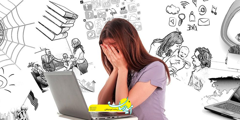 روش های مدیریت استرس