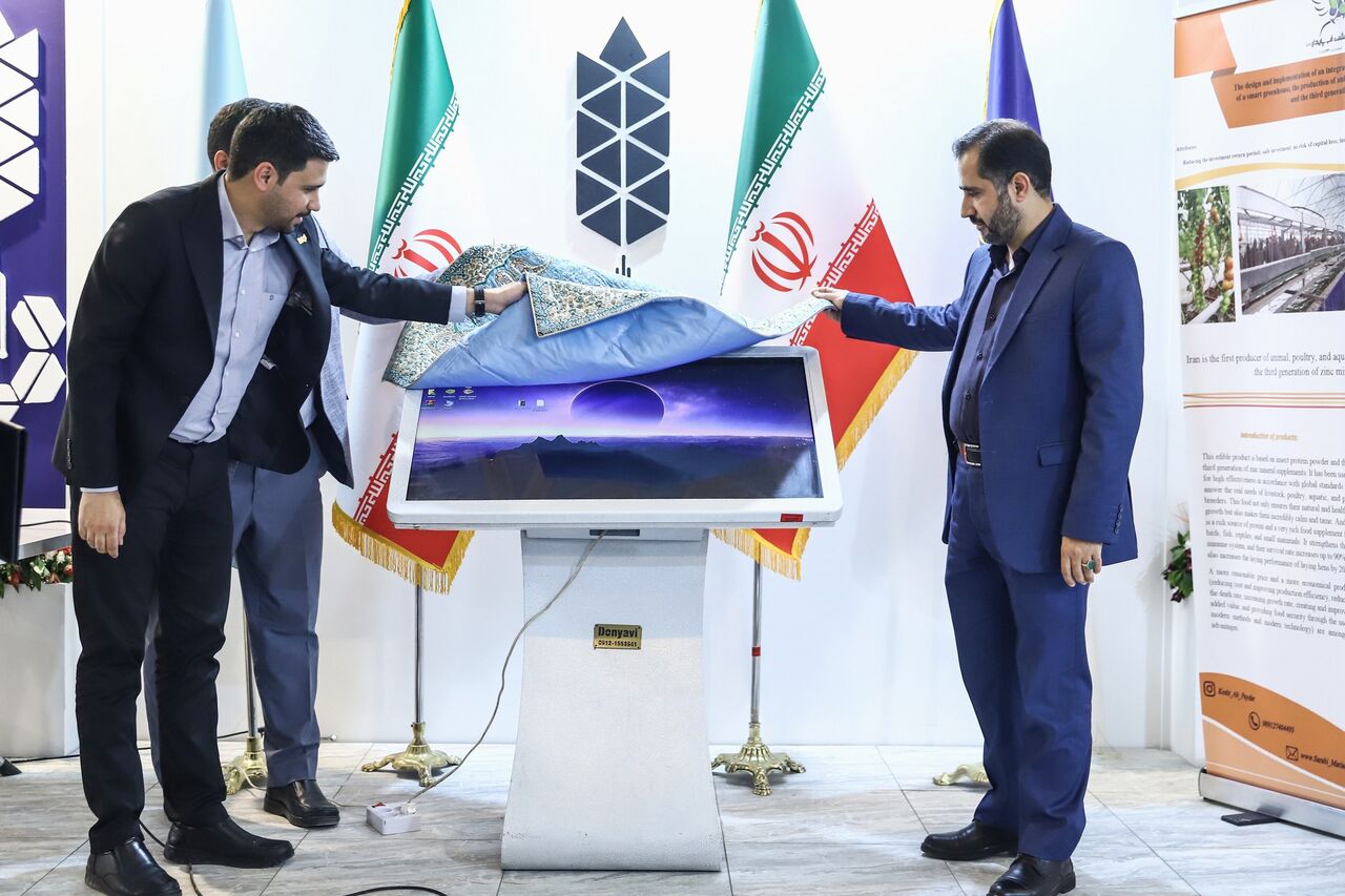 سیستم بازچرخانی آب و پساب