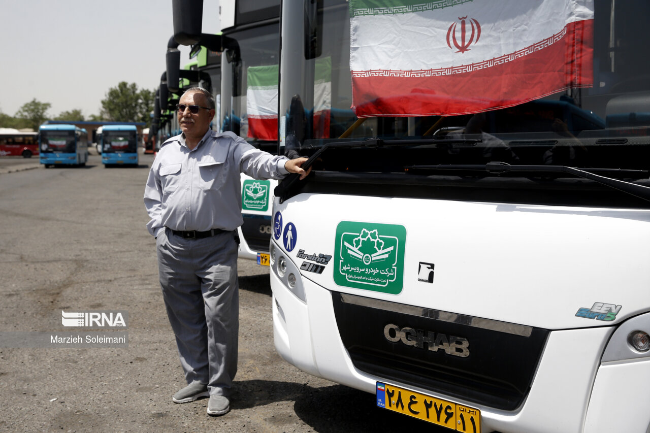 شرکت اتوبوسرانی تهران