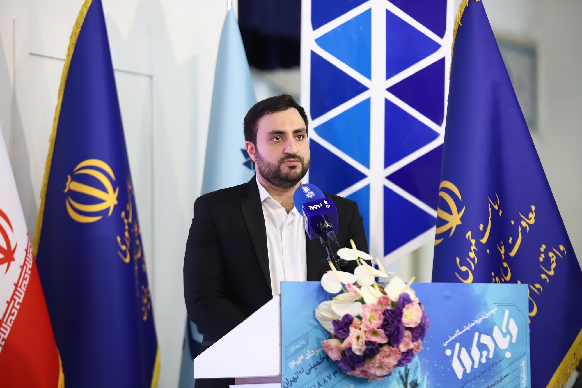 محمدرضا اکبری نمایشگاه آبادیران