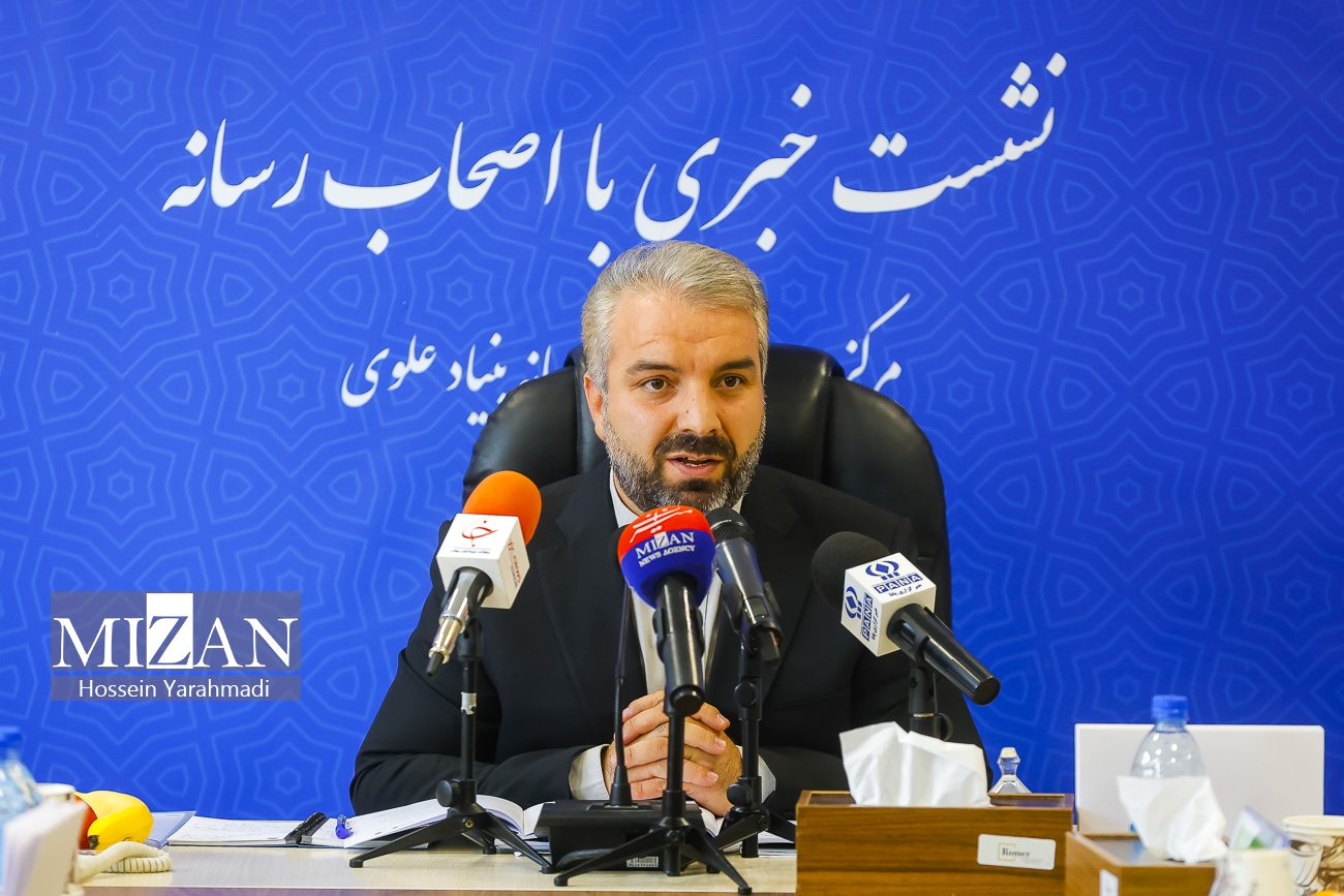 مرادعلی از بنیاد علوی