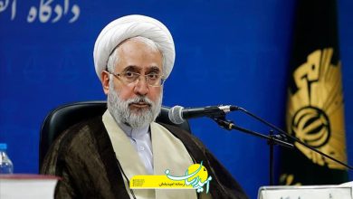 موحدی آزاد دادستان کل کشور شد