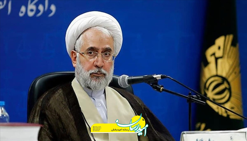 موحدی آزاد دادستان کل کشور شد