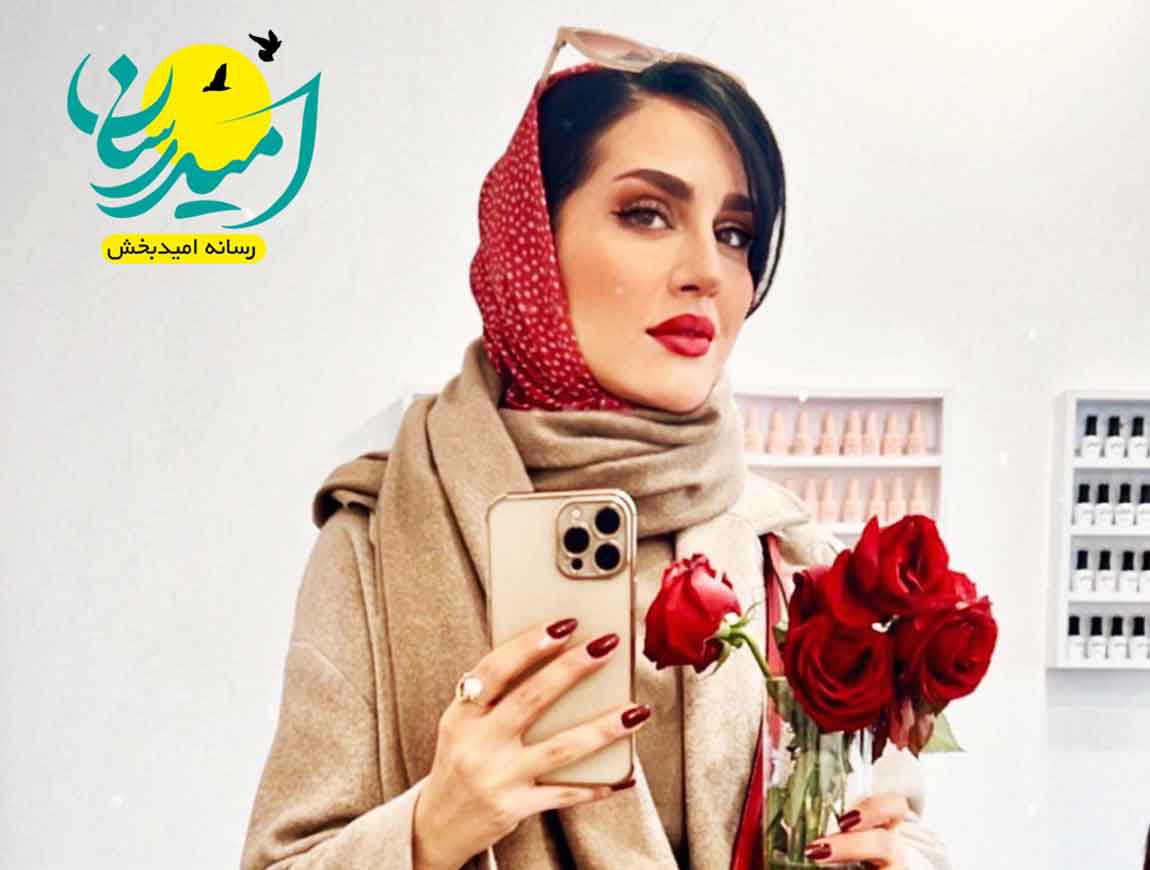 میترا رفیع
