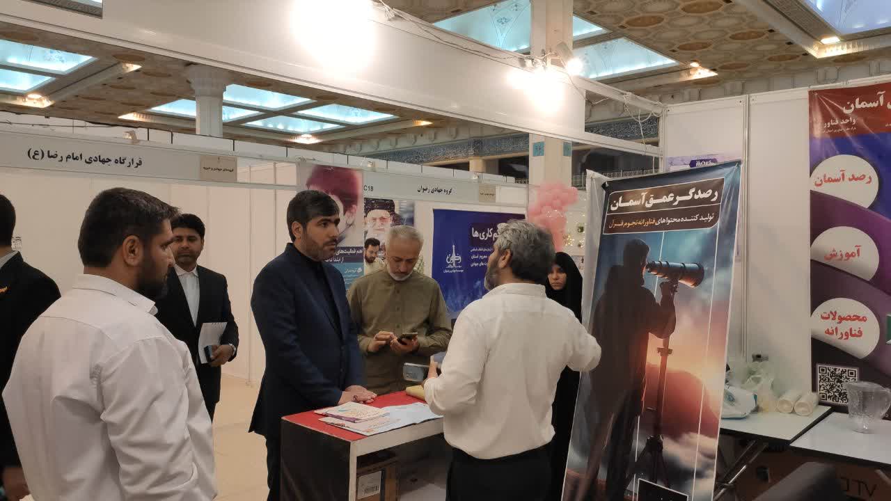 میثم لطیفی