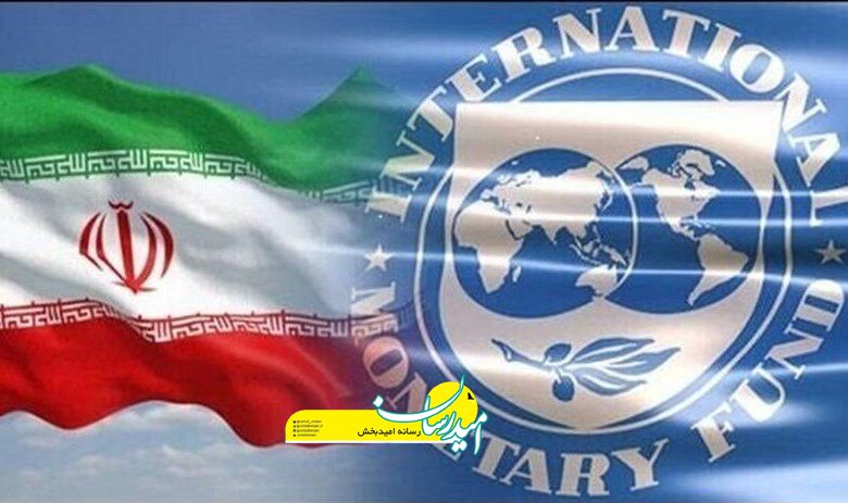 میزان رشد اقتصاد ایران