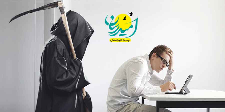 روش های افزایش طول عمر