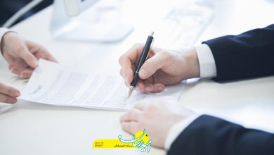 نظارت بر قراردادهای فوتبالی