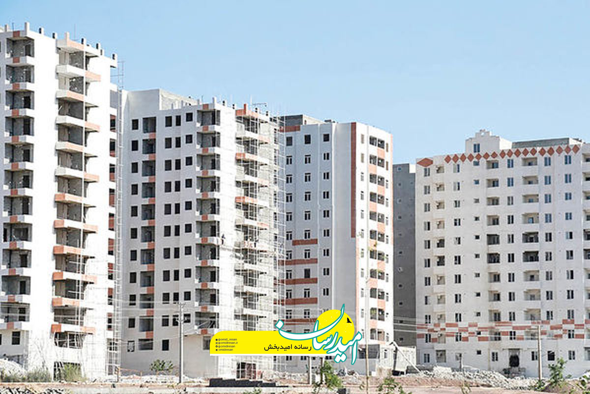 پایگاه خبری امیدرسان