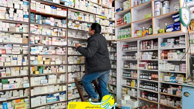 پایگاه خبری امیدرسان