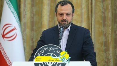 پایگاه خبری امیدرسان
