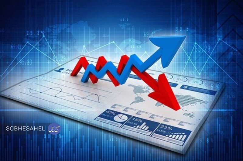 کاهش-تورم-مسکن